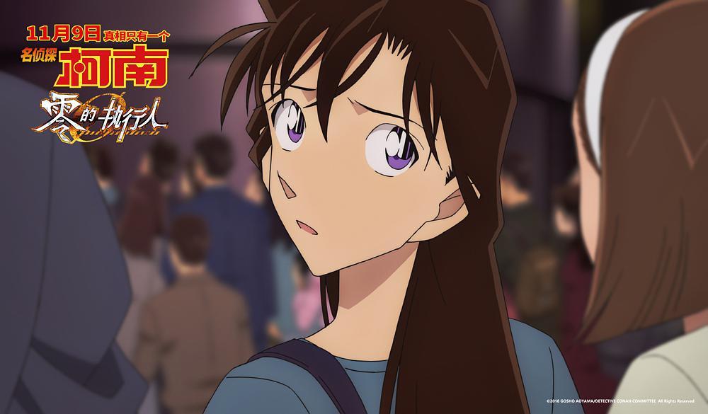 名侦探柯南m27一口气看完,名侦探柯南第14个目标简介