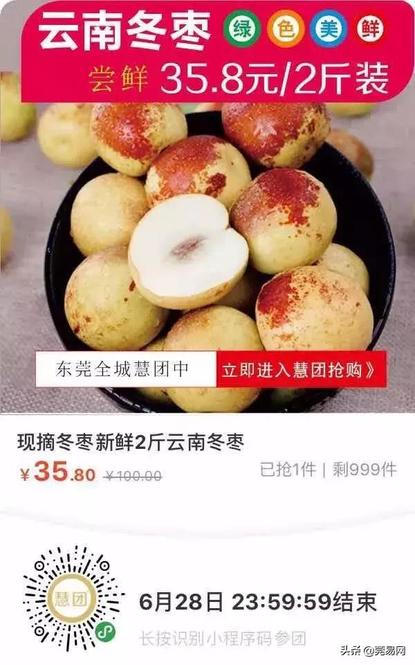 地里的西瓜卖不出去,河南西瓜卖不出去的视频