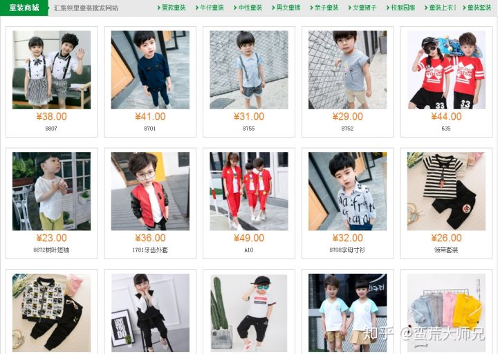 货源拼多多和阿里巴巴哪个便宜,为什么拼多多比阿里巴巴便宜