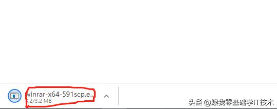 电脑安装东西都很慢,电脑安装软件的正确方式全流程