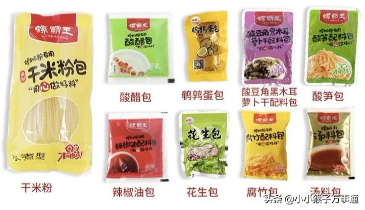 全网公认好吃的螺蛳粉是哪一款,盘点那些好吃的螺蛳粉真的很惊艳