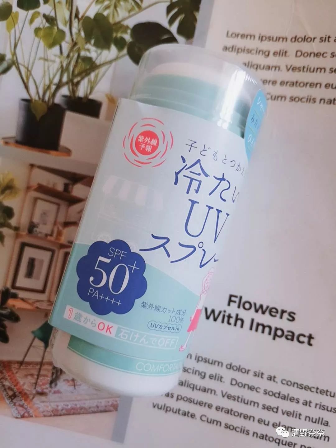 平价又小众的宝藏店铺分享,小众购物必买清单