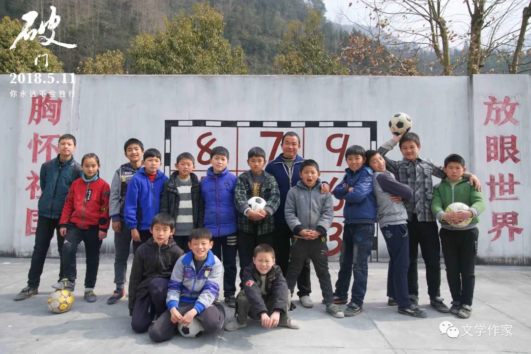 破门观后感,观电影破门有感