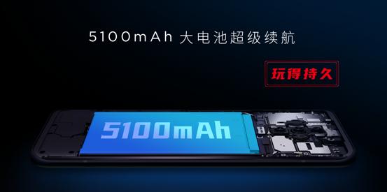 努比亚nubiaplay5g手机8gb128g,努比亚play5g手机最新上市