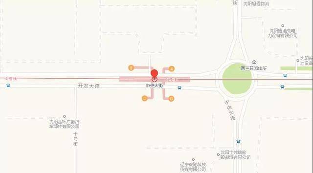 沈阳地铁换乘怎么坐详细流程,沈阳几号通地铁公交