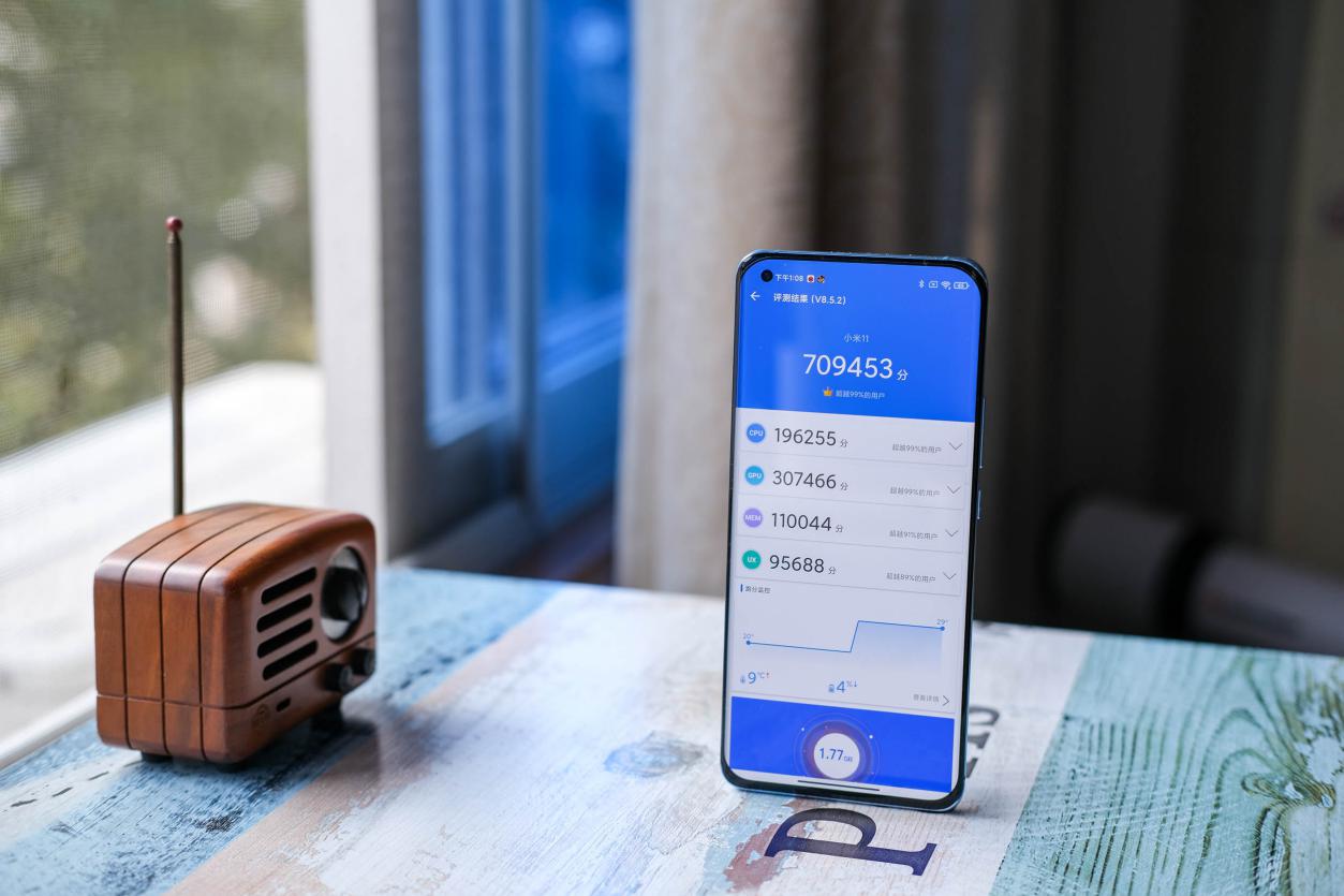 小米11更新miui13优缺点,小米11ultra优缺点值不值得购买