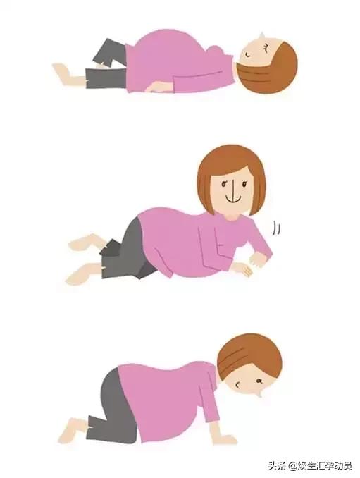 瀛曟湡鏂版墜鍙告満鑳藉紑杞﹀悧,瀛曞鏄柊鎵嬪徃鏈哄彲浠ュ紑杞﹀悧