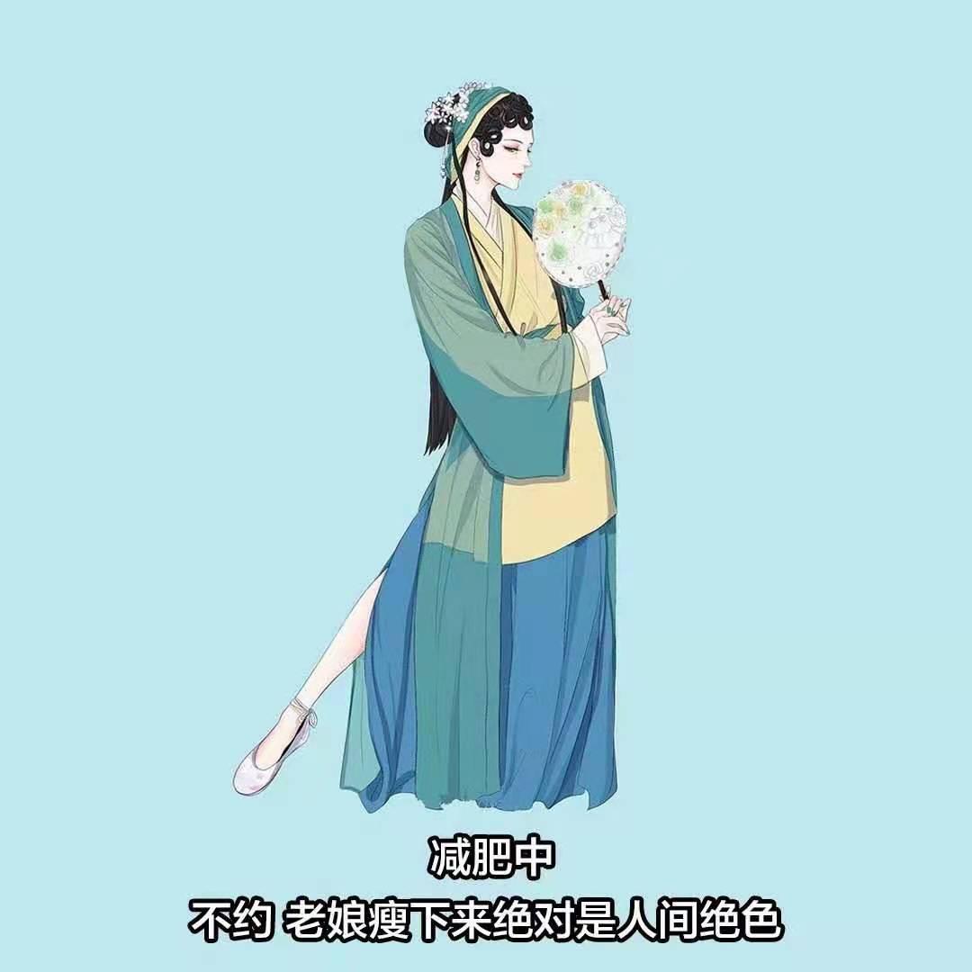 官宣减肥————星河滚滚，我不能胖，最新热门减肥图片