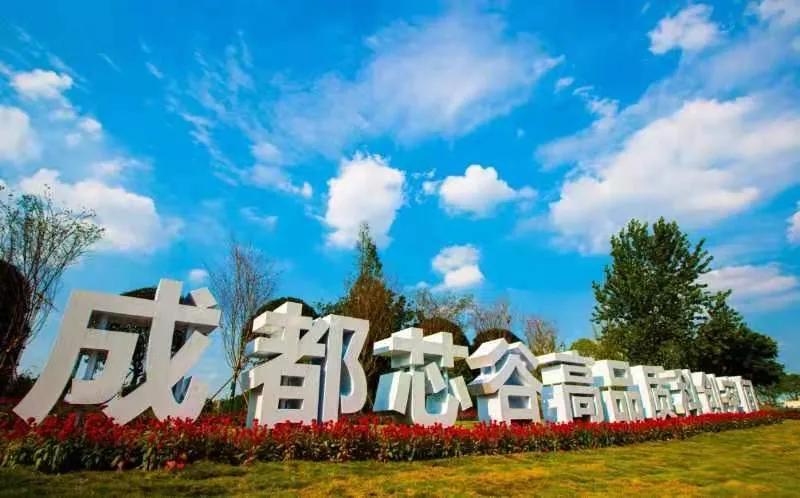 三生融合三产联动,三生融合项目