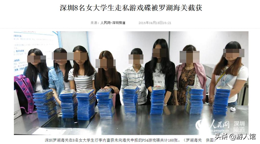 ns卡带正版盗版有区别吗,ns卡带原盒区分真假