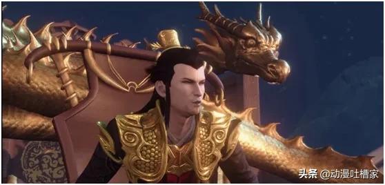 画江湖之不良人岐国结局,国漫精品画江湖之不良人第四集