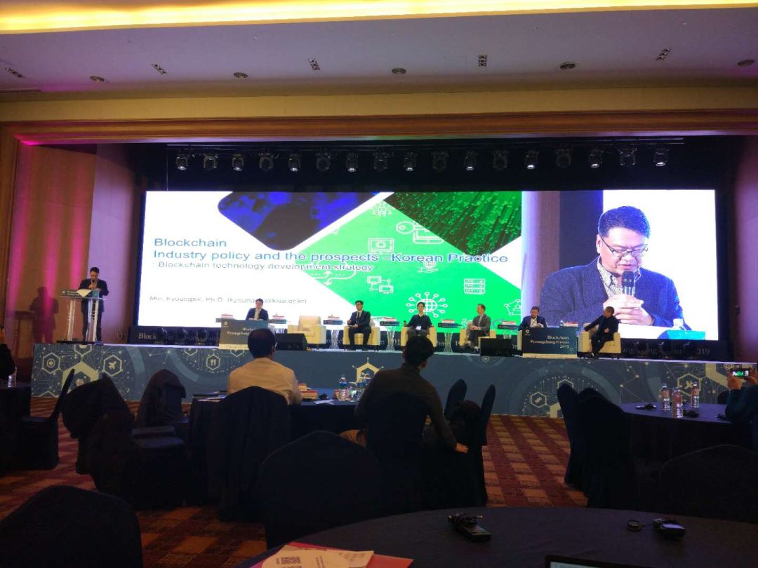 区块链论坛大咖,2022区块链高峰论坛