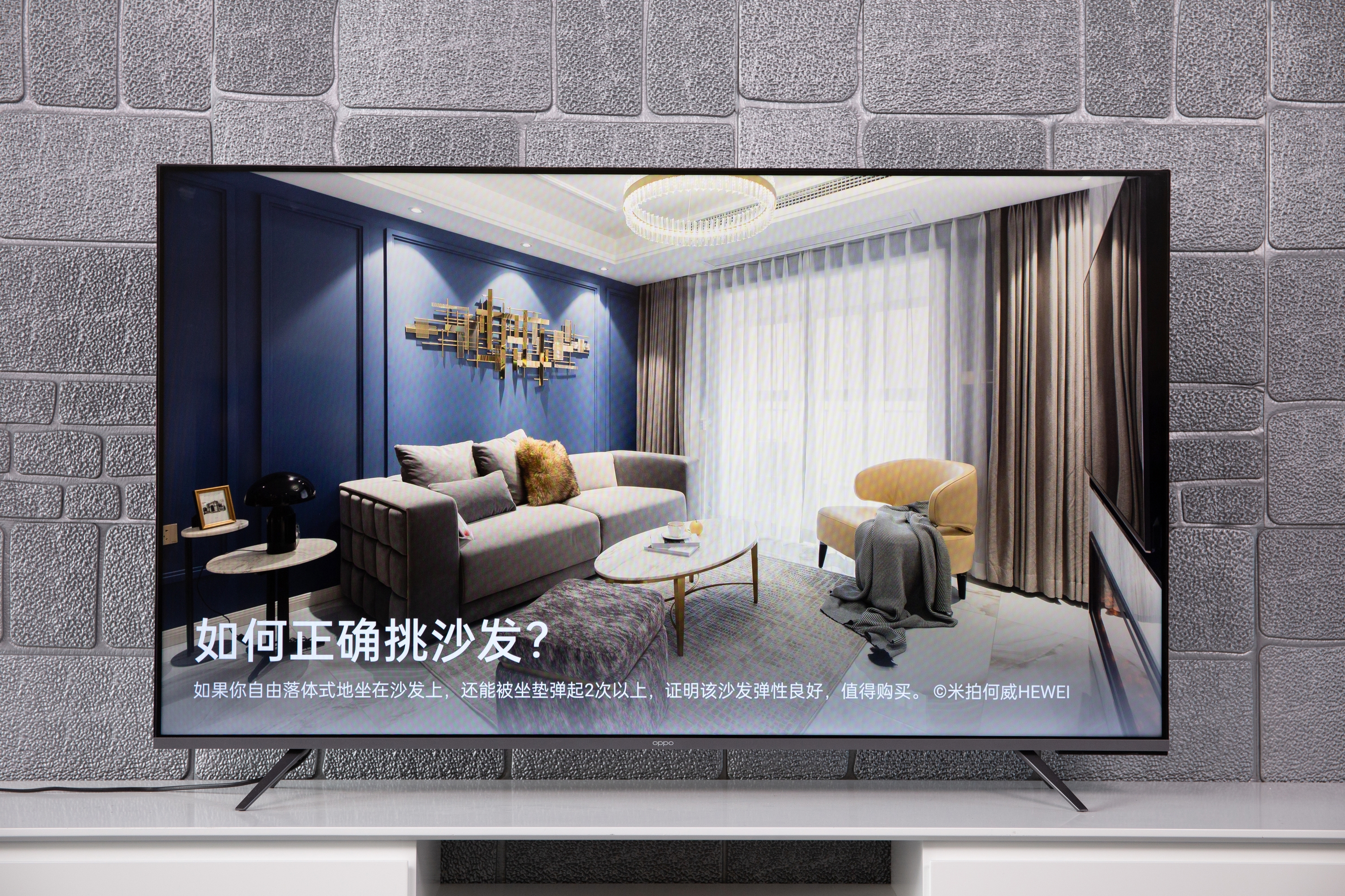 oppor1和oppor1乐享版,oppo电视k9和r1对比测评