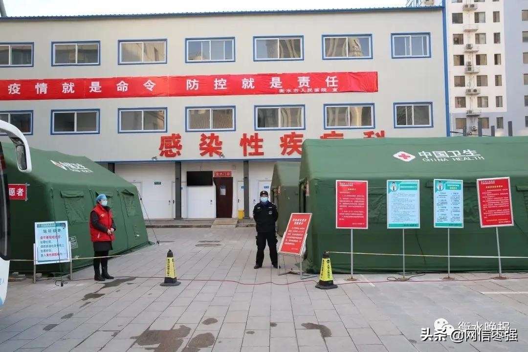 衡水哈励逊南院区开诊了吗,哈励逊医院南院开诊规划