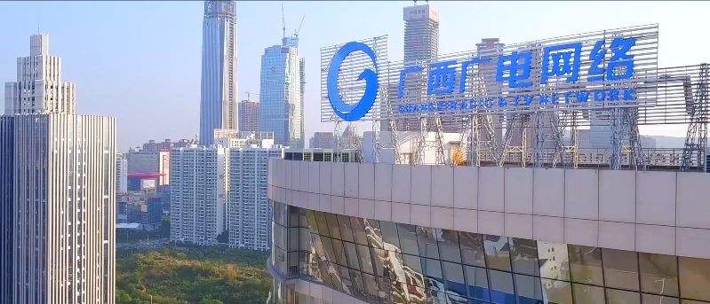 广西广电的业绩,广西广电三年亏损会被st吗