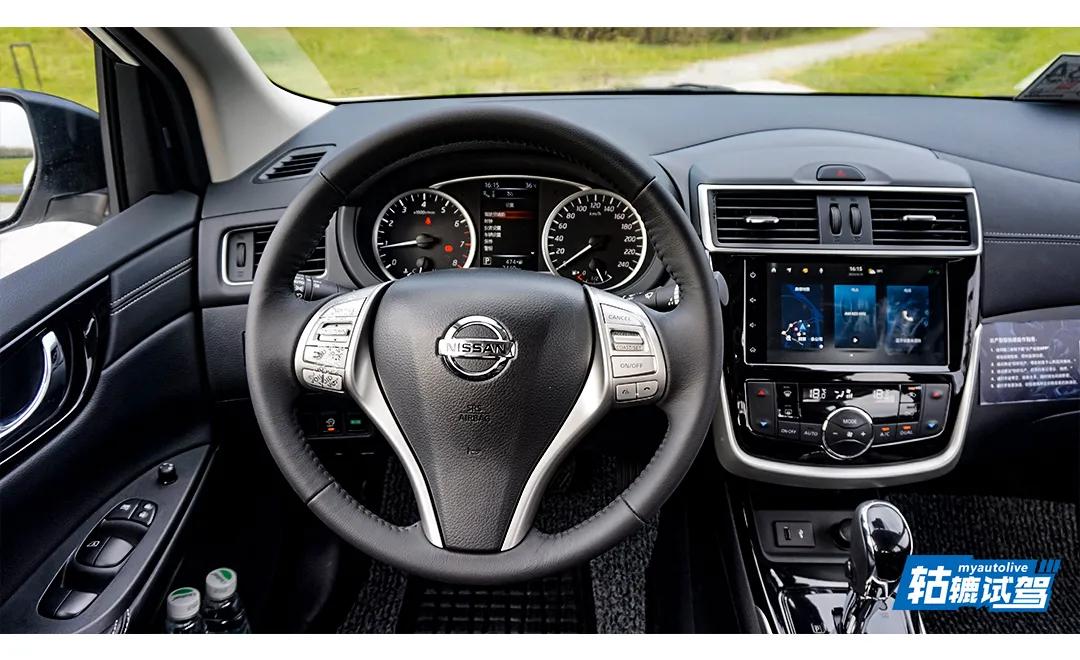 骐达山路测评,2013款骐达1.6自动挡真实油耗