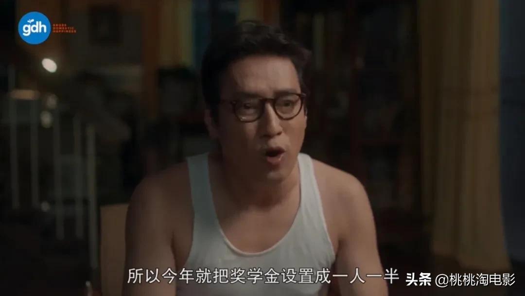 天才枪手最经典的一集,天才枪手深度评分