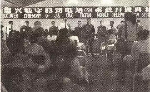 移动通信发展史知识点,简单介绍移动通信的发展史