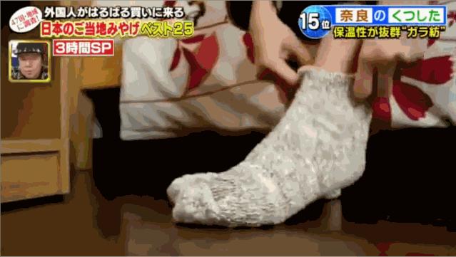 外国人来中国旅游一般习惯买什么,外国人到中国旅游必买的东西