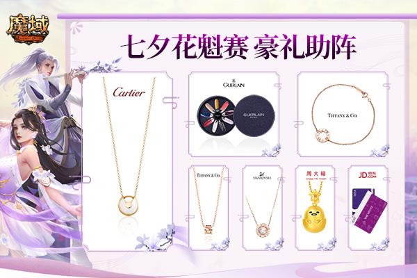 友情以上，恋人未满：高中三年，我们一直都保持着暧昧的关系