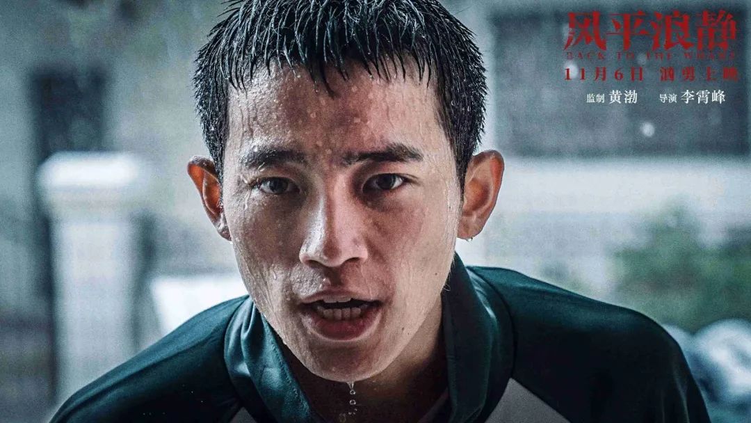 他一人未杀，却背负两条人命，最终落得自杀只能怪他太傻