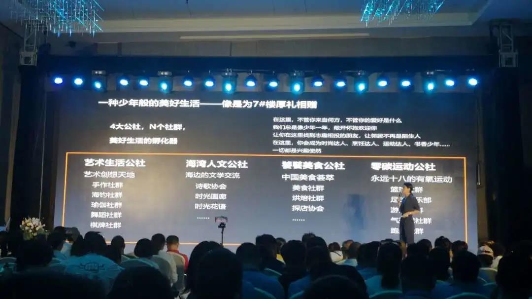 皇家海湾公馆新品,深圳沙头角皇家海湾公馆视频