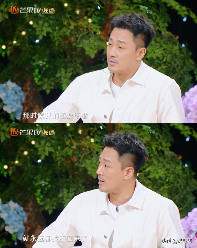 秦海璐王新军爱情该有的样子,秦海璐王新军怎么走到一起的