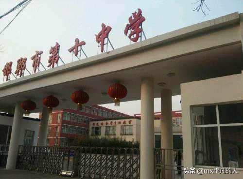 邯郸丛台区片内中学,邯郸市中学招生的片区划分