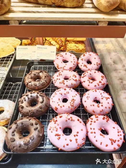 阳光下午茶星巴克,阳光下午茶套餐