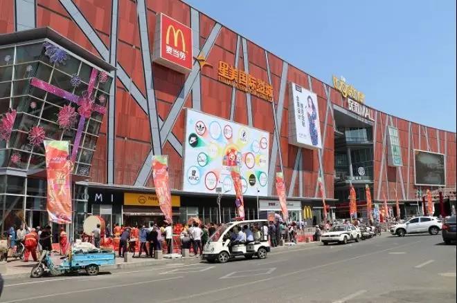 烟台有哪些商场和购物中心,烟台最好的商场在哪