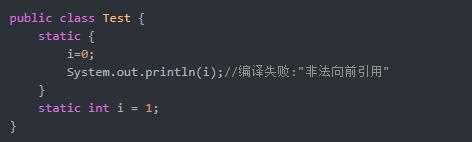 jvm类加载器正确加载顺序,jvm在启动时就会加载所有类吗