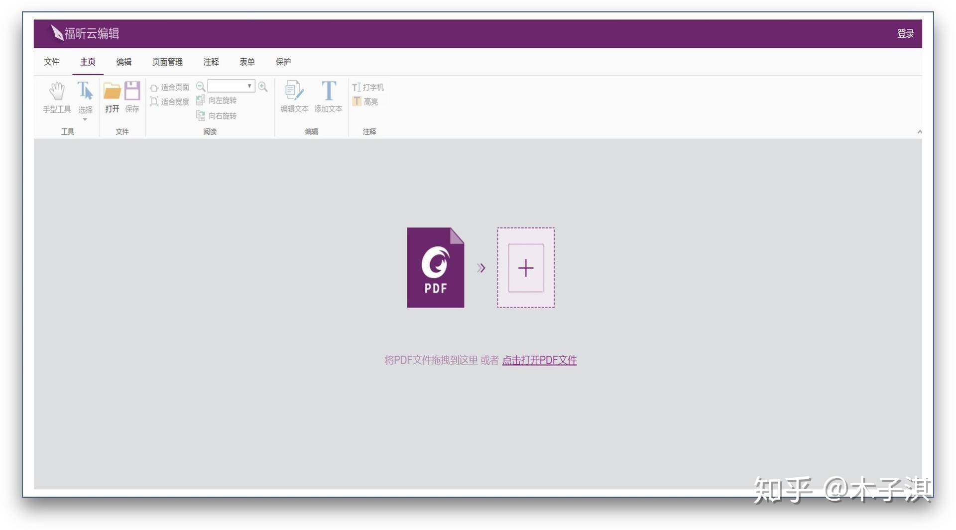 小众实用又有意思的网站,有哪些奇怪又有趣的小众网站推荐