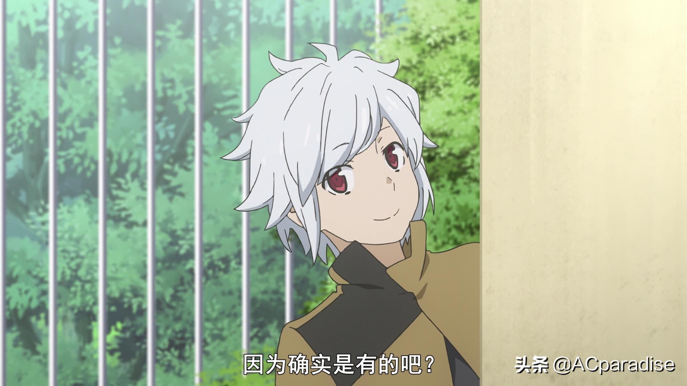 地错2:贝尔攻略预言家,可现实很骨感,春姬篇让人期待