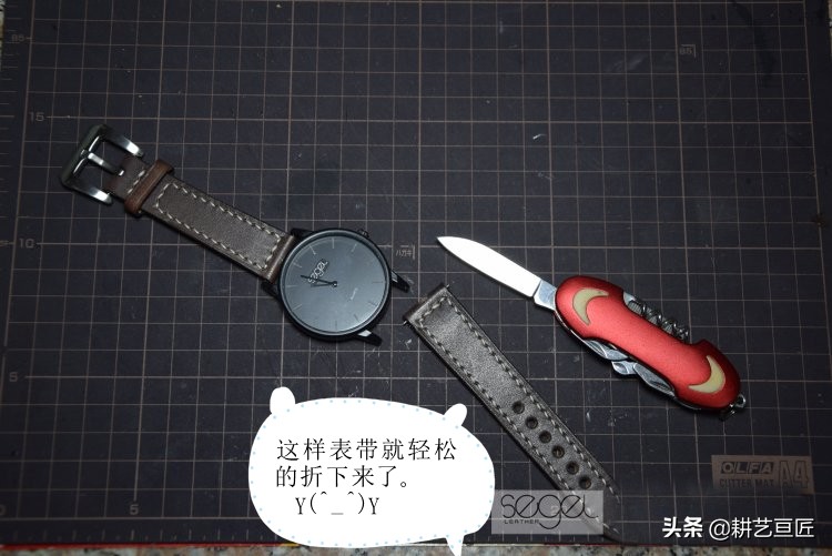钢表带手表更换皮表带,表带怎么拆卸换皮表带