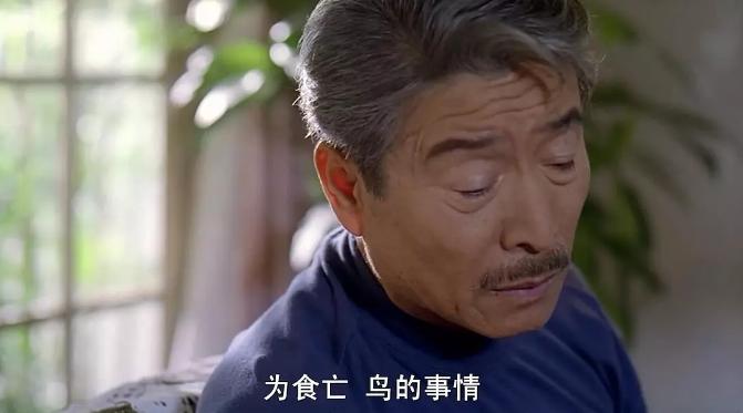 再看《饮食男女》，那些沉默又孤独的中国父亲，正在被时代所打败