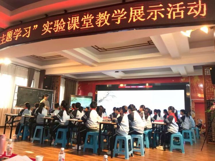 继往开来，绚丽“出彩”一一八桂绿城小学2018年工作汇报