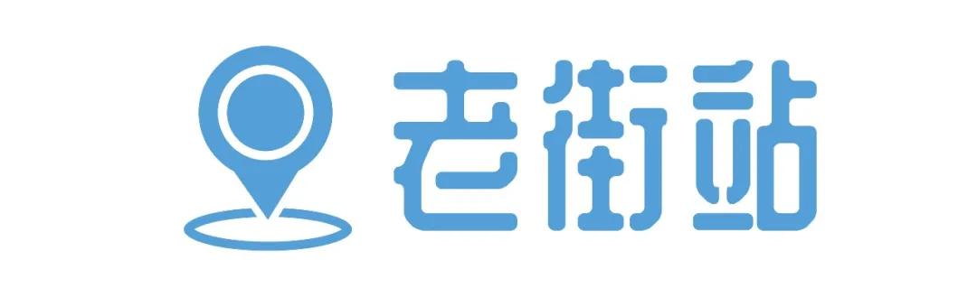重庆轨道3号线,贵阳地铁3号线