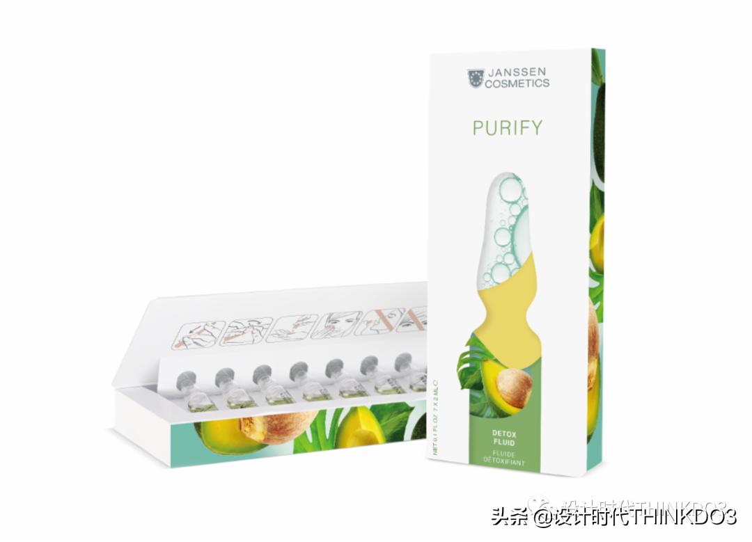 2019年红点奖包装设计 (2019德国红点包装设计大奖)