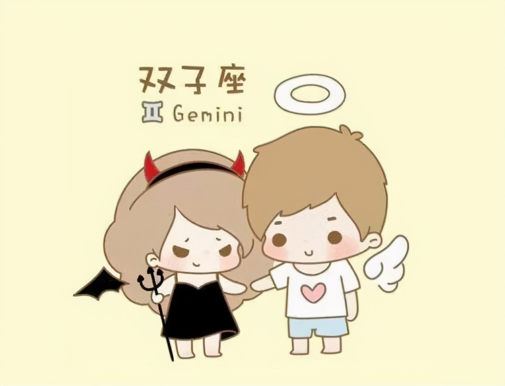 十二星座每日运势,十二星座五月二十四日运势