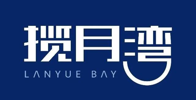 楼市价格暴涨的原因,未来五年马鞍山房价