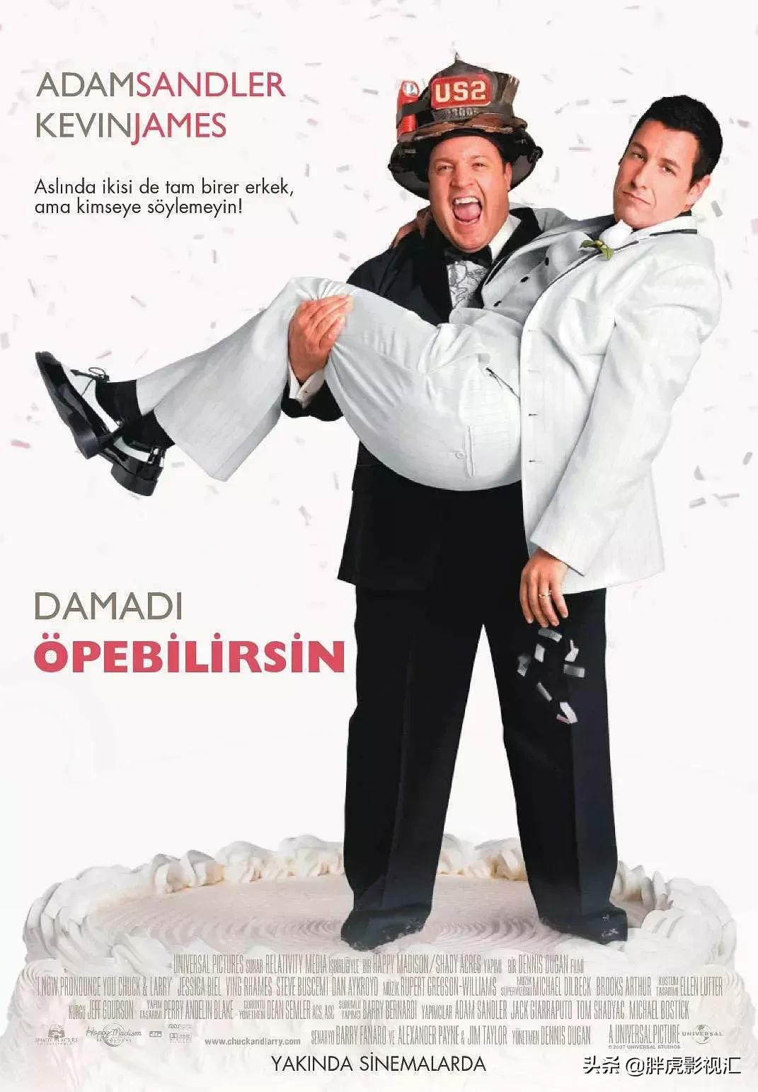 超级搞笑能把人笑吐血的搞笑电影,推荐8部让你笑到喷饭的电影