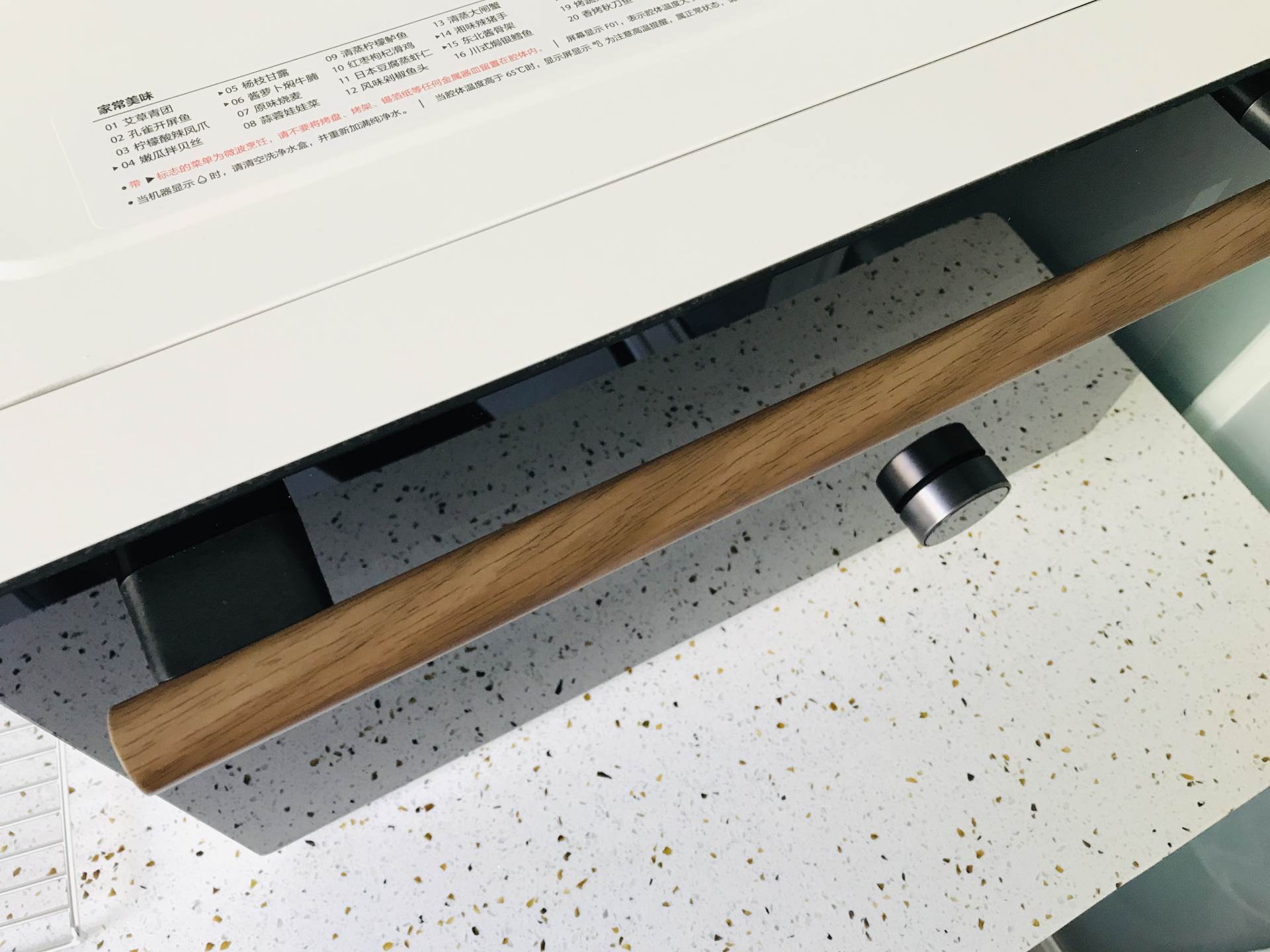 东芝微蒸烤一体到底好用吗,东芝微蒸烤一体机7231使用体验