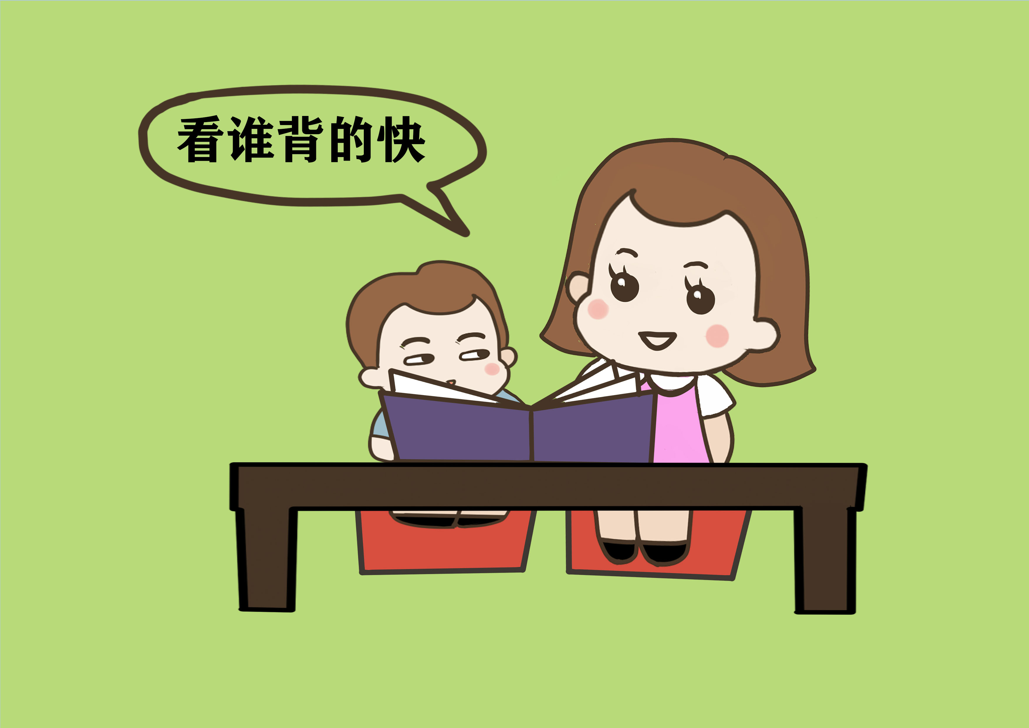 孩子学习总有“逃避态度”，可能是家长的原因，3招教你巧妙化解