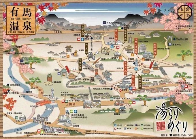 日本的樱花又开了哦,日本樱花又开了是什么梗