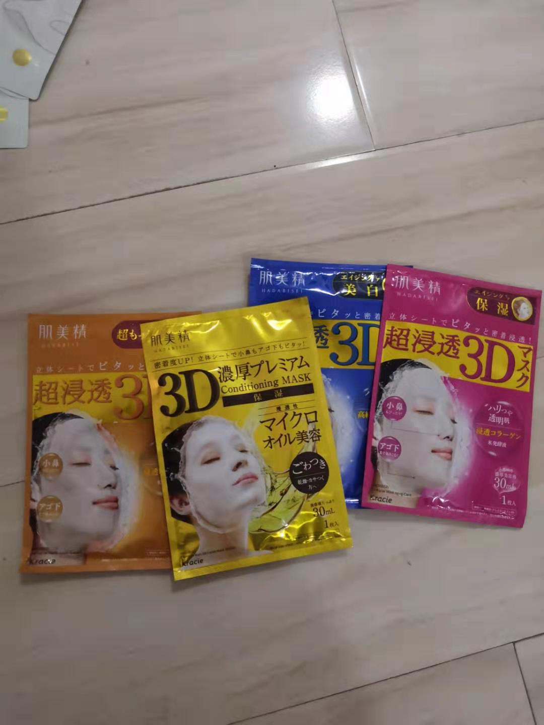 日本好用平价面膜,面膜日本sk2平价代替品