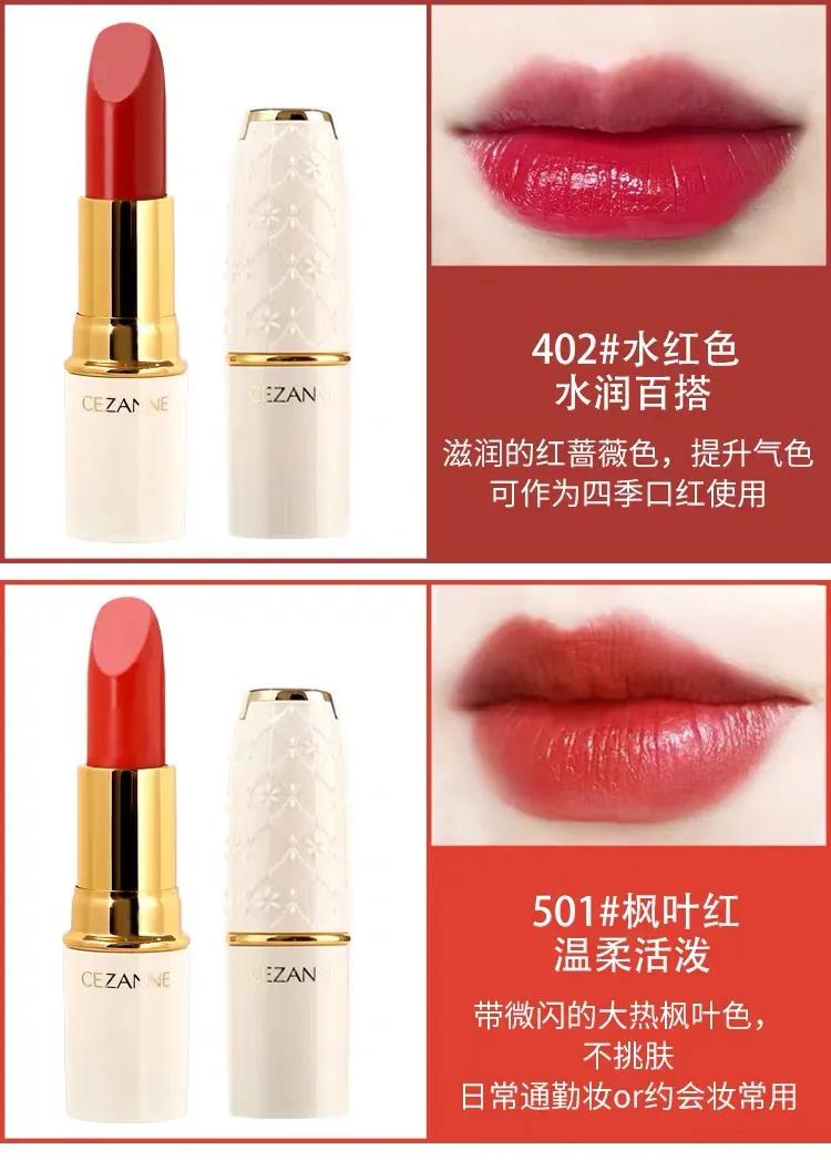 盘点近期剁手的宝藏单品,哪些小众东西你很想买