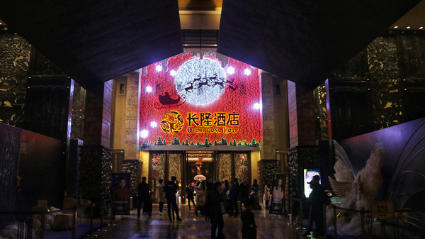 两大两小广州长隆酒店套票,5大1小广州长隆推荐酒店