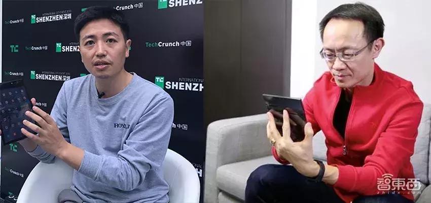 小米柔宇折叠屏事件,小米和柔宇的最新回应