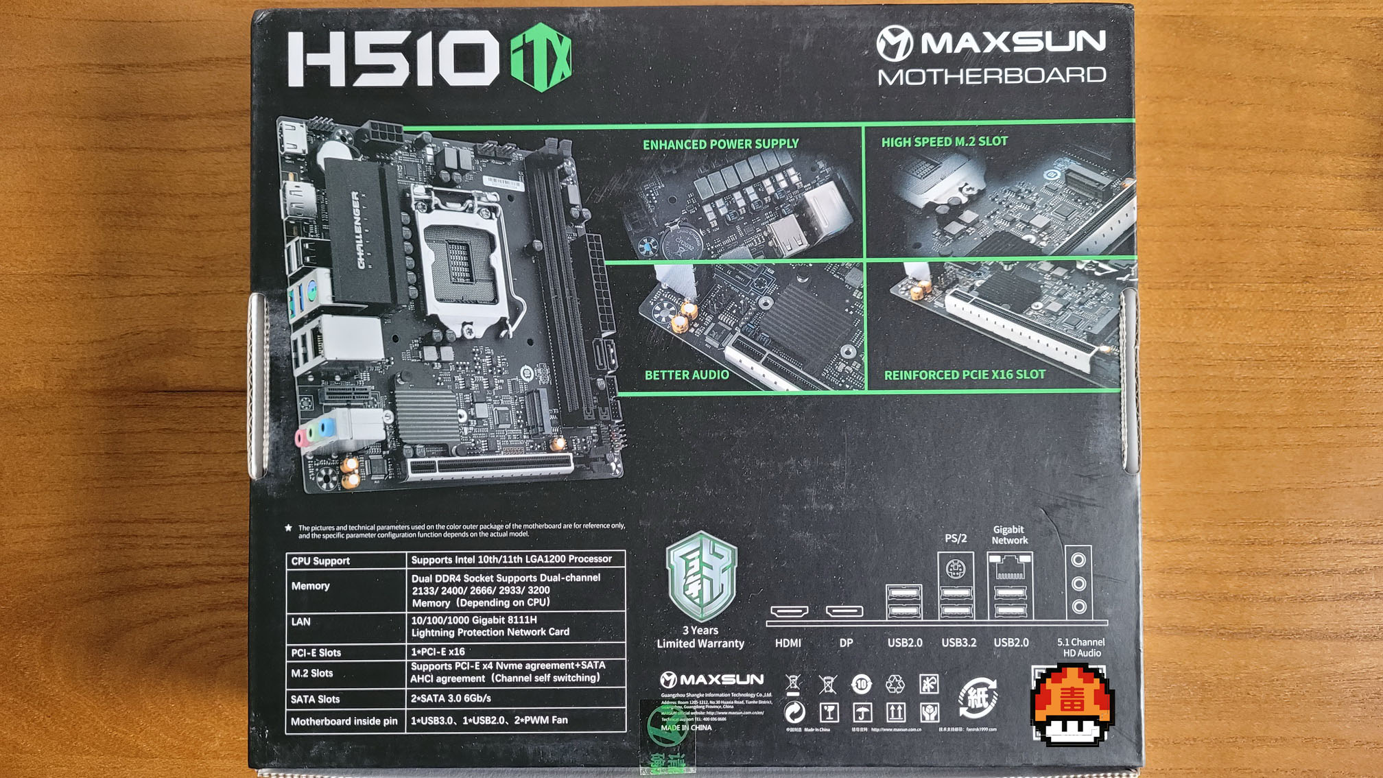 2021年赛扬还能干点啥？铭瑄H510ITX装机小测