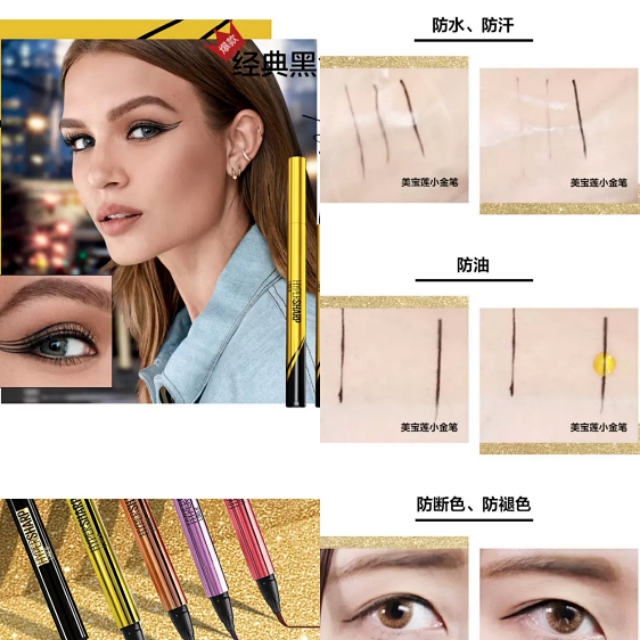 适合学生党的彩妆全套推荐,学生党第一套大牌彩妆是什么